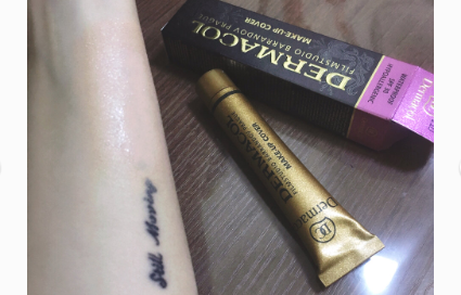 dermacol遮瑕膏好用吗？上脸妆感会后厚重吗？