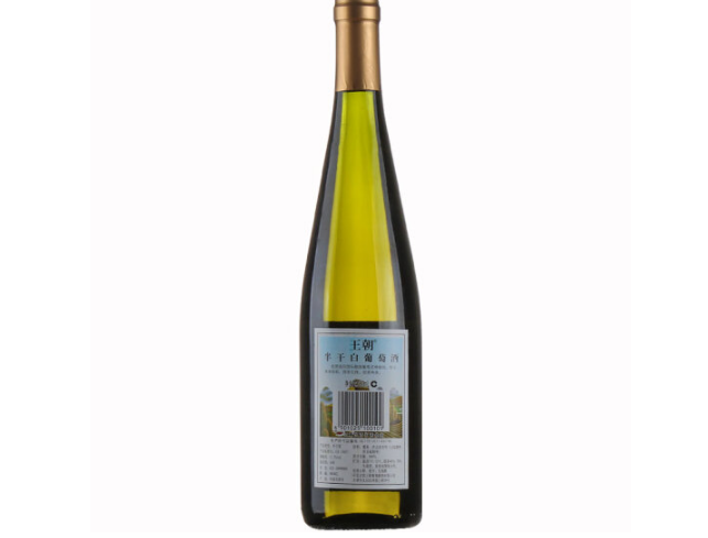 王朝葡萄酒怎么样?王朝葡萄酒哪款好喝? 王朝葡萄酒怎么样?王朝葡萄酒哪款好喝?