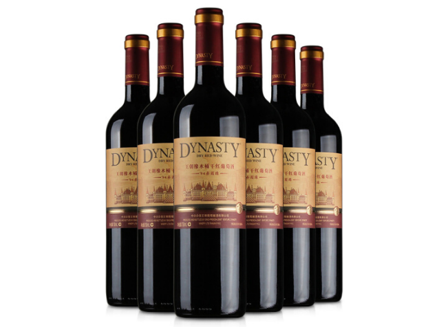 王朝葡萄酒怎么样?王朝葡萄酒哪款好喝? 王朝葡萄酒怎么样?王朝葡萄酒哪款好喝?
