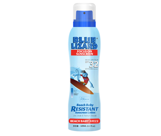 防晒做得好,对象跑不了 蓝蜥蜴防晒教你冬日如何防晒 防晒做得好,对象跑不了 蓝蜥蜴防晒教你冬日如何防晒