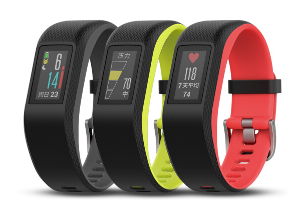 佳明智能手环型号推荐?佳明智能手环哪款性价比高? 佳明智能手环型号推荐?佳明智能手环哪款性价比高?