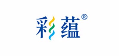 彩蕴是什么牌子_彩蕴品牌怎么样?