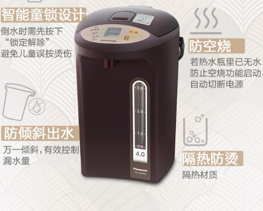 松下电水壶怎么选?松下电水壶哪款好用? 松下电水壶怎么选?松下电水壶哪款好用?