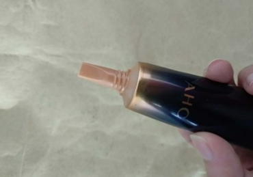 ahc眼霜开箱分享 祛除干纹好帮手 ahc眼霜开箱分享 祛除干纹好帮手