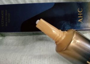 ahc眼霜开箱分享 祛除干纹好帮手 ahc眼霜开箱分享 祛除干纹好帮手