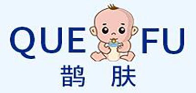 鹊肤是什么牌子_鹊肤品牌怎么样?