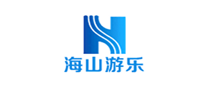 海山游乐是什么牌子_海山游乐品牌怎么样?