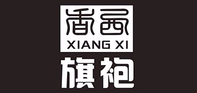 香西是什么牌子_香西品牌怎么样?