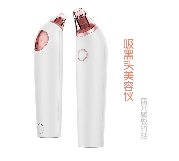 干货!苏诗雅黑头仪一周完美去黑头,解决草莓鼻! 干货!苏诗雅黑头仪一周完美去黑头,解决草莓鼻!