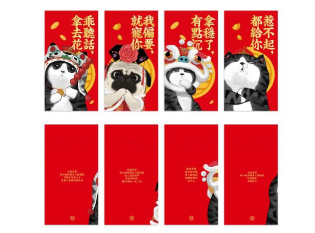 送闺蜜什么新年礼物好?哪些礼物百搭不会错? 送闺蜜什么新年礼物好?哪些礼物百搭不会错?