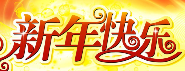 老司机告诉你春节长途开车 出发前车子要做哪些检查? 老司机告诉你春节长途开车 出发前车子要做哪些检查?