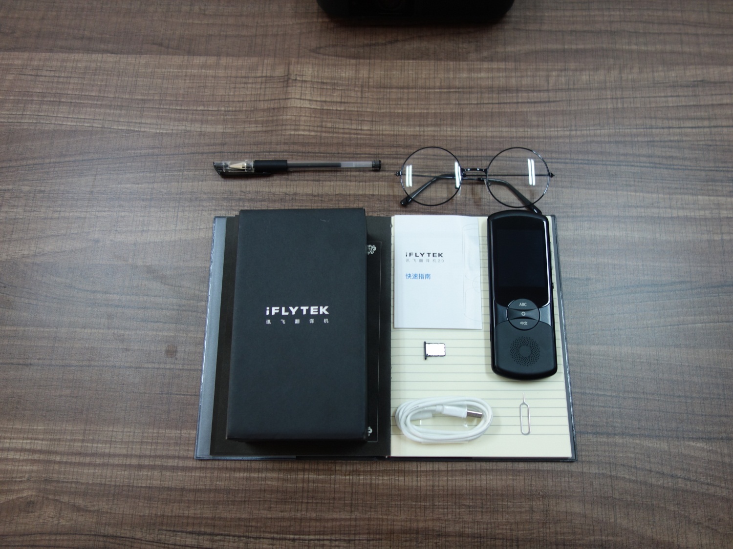 科大讯飞翻译机2.0怎么样好用吗?讯飞翻译机2.0最全评测来啦 科大讯飞翻译机2.0怎么样好用吗?讯飞翻译机2.0最全评测来啦