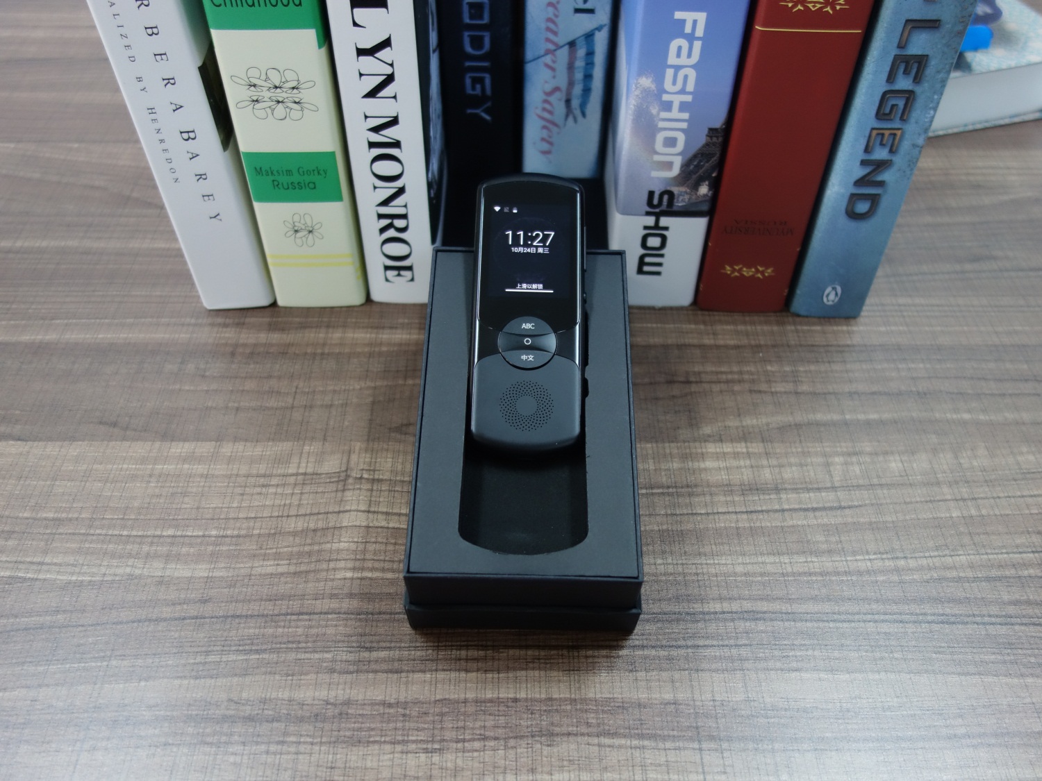 科大讯飞翻译机2.0怎么样好用吗?讯飞翻译机2.0最全评测来啦 科大讯飞翻译机2.0怎么样好用吗?讯飞翻译机2.0最全评测来啦