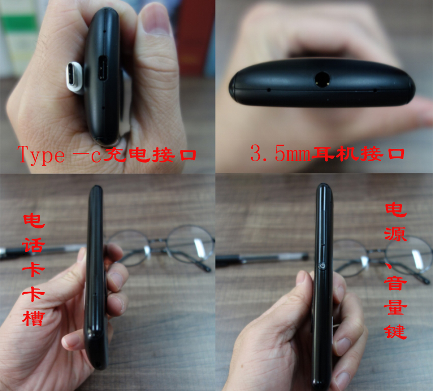 科大讯飞翻译机2.0怎么样好用吗?讯飞翻译机2.0最全评测来啦 科大讯飞翻译机2.0怎么样好用吗?讯飞翻译机2.0最全评测来啦