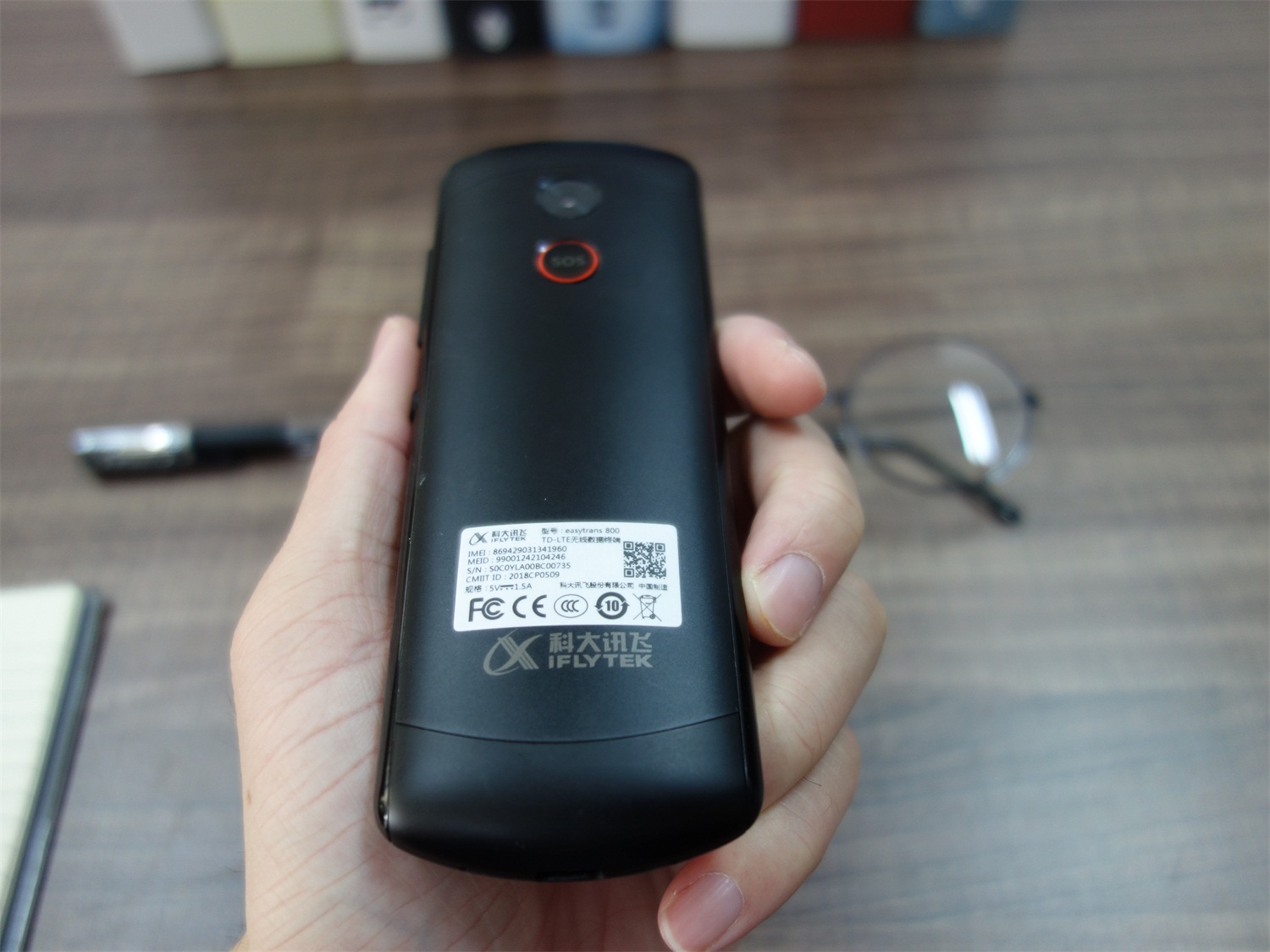 科大讯飞翻译机2.0怎么样好用吗?讯飞翻译机2.0最全评测来啦 科大讯飞翻译机2.0怎么样好用吗?讯飞翻译机2.0最全评测来啦