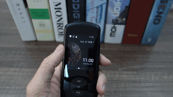 科大讯飞翻译机2.0怎么样好用吗?讯飞翻译机2.0最全评测来啦 科大讯飞翻译机2.0怎么样好用吗?讯飞翻译机2.0最全评测来啦