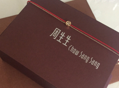 本命年红绳怎么挑,看看周生生家的这几款? 本命年红绳怎么挑,看看周生生家的这几款?