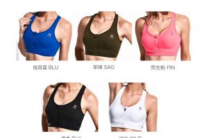 女生该怎样选择运动内衣，以及该怎么告别选择误区-3