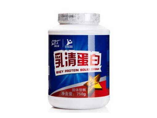 女性健身该怎样选择健身补剂?有喜欢健身的妹纸了解一下 女性健身该怎样选择健身补剂?有喜欢健身的妹纸了解一下