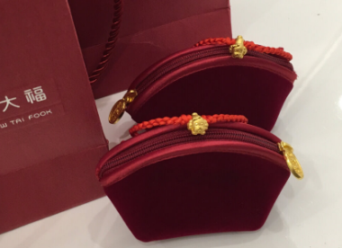 本命年给妈妈送什么?佩戴红绳有哪些要注意的? 本命年给妈妈送什么?佩戴红绳有哪些要注意的?