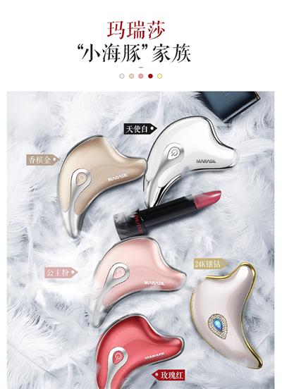 日本美容仪器排行榜 日本美容仪器排行榜