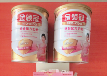 伊利金领冠的孕妇奶粉有哪些营养？效果好吗？