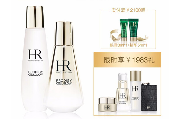 情人节礼物清单 男同胞们可以少走弯路了 情人节礼物清单 男同胞们可以少走弯路了