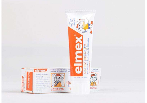elmex儿童牙膏怎么样?效果如何? elmex儿童牙膏怎么样?效果如何?