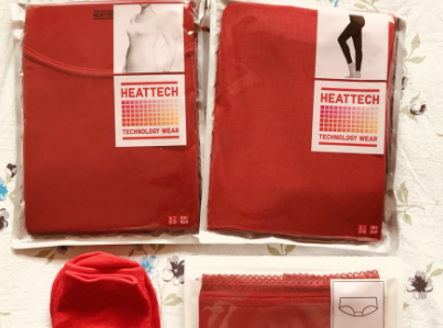 猪猪本命年到了,必备之物选起来 猪猪本命年到了,必备之物选起来