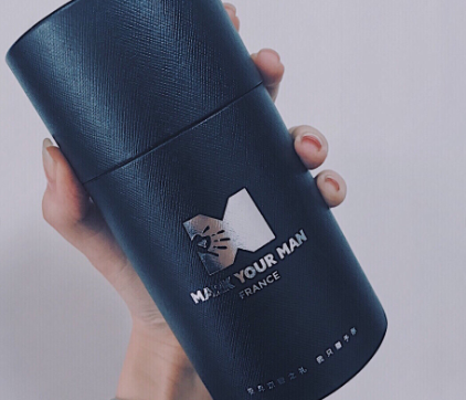 来了老妹 男友情人节礼物准备咋样了 来了老妹 男友情人节礼物准备咋样了