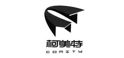 柯美特是什么牌子_柯美特品牌怎么样?