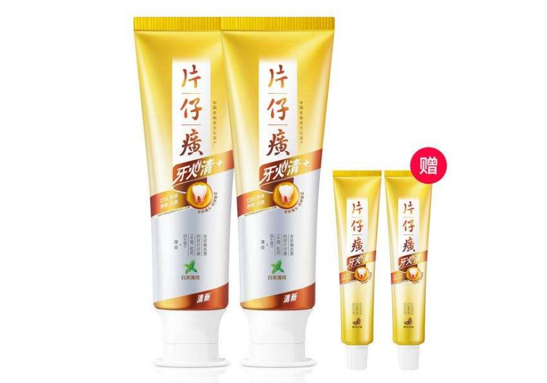 哪种牙膏去口臭？去口臭牙膏推荐？