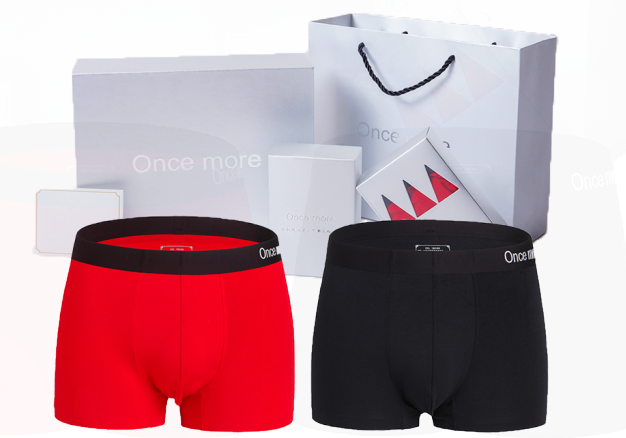 学生党准备的情人节礼物 实用又贴心 学生党准备的情人节礼物 实用又贴心