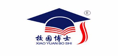 CampusDr是什么牌子_校园博士品牌怎么样?