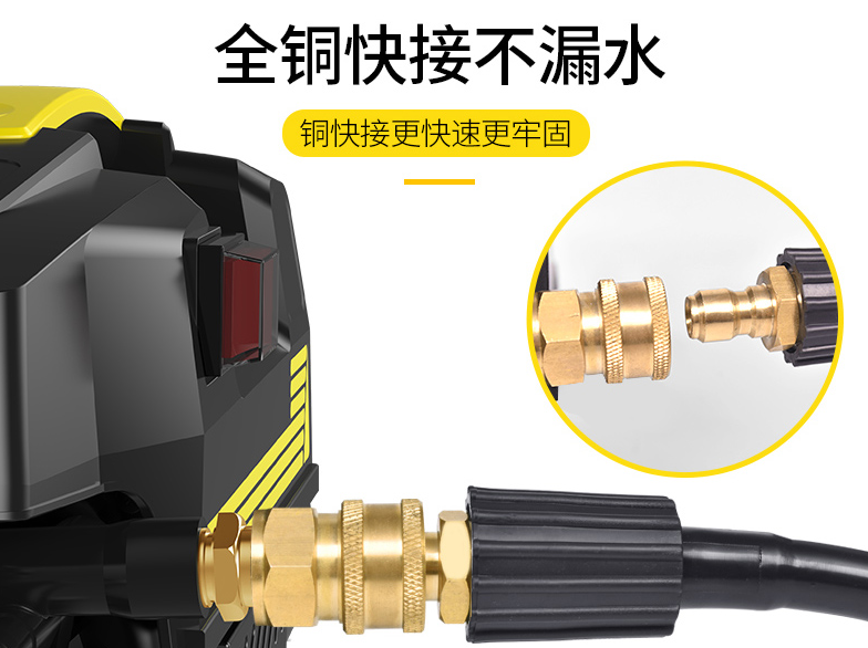 家用洗车机如何选购?分享6大选购技巧 家用洗车机如何选购?分享6大选购技巧