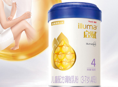 惠氏儿童奶粉哪款好?惠氏儿童奶粉哪款值得买? 惠氏儿童奶粉哪款好?惠氏儿童奶粉哪款值得买?