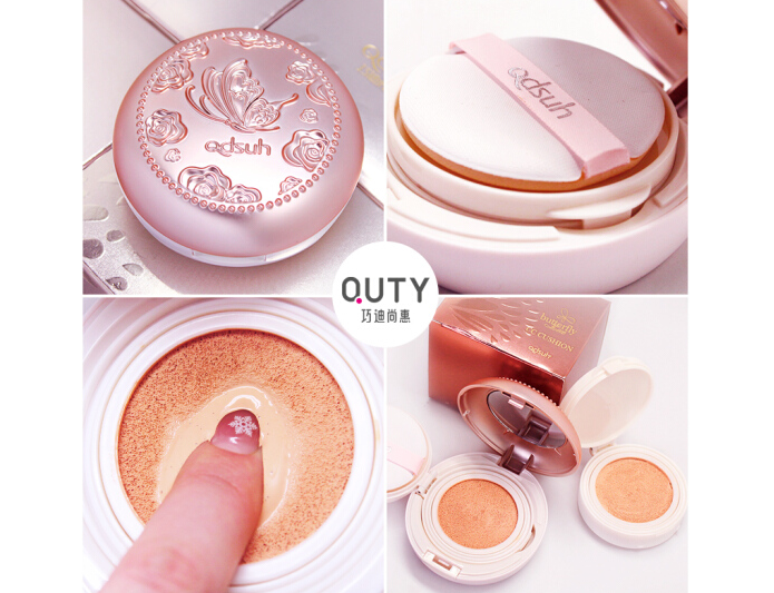 气垫cc霜的功效是什么 定妆小技巧 气垫cc霜的功效是什么 定妆小技巧