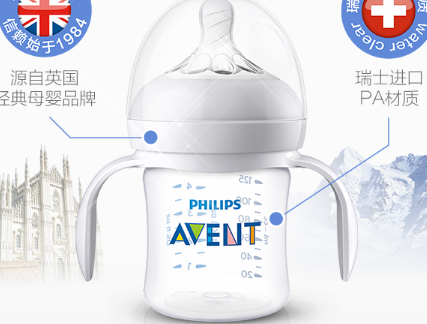 飞利浦新安怡的奶瓶怎么选?新安怡的奶瓶有几种材质? 飞利浦新安怡的奶瓶怎么选?新安怡的奶瓶有几种材质?