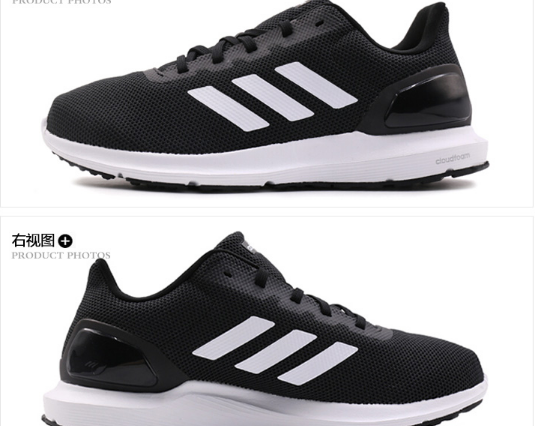 阿迪达斯跑步鞋怎么选?阿迪达斯跑步鞋款式推荐? 阿迪达斯跑步鞋怎么选?阿迪达斯跑步鞋款式推荐?