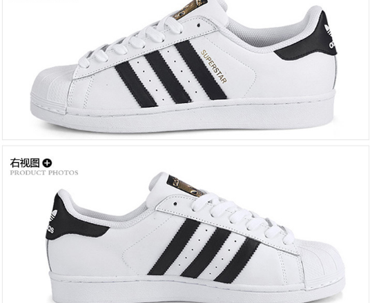 阿迪达斯三叶草有哪些款式?阿迪达斯三叶草鞋推荐? 阿迪达斯三叶草有哪些款式?阿迪达斯三叶草鞋推荐?