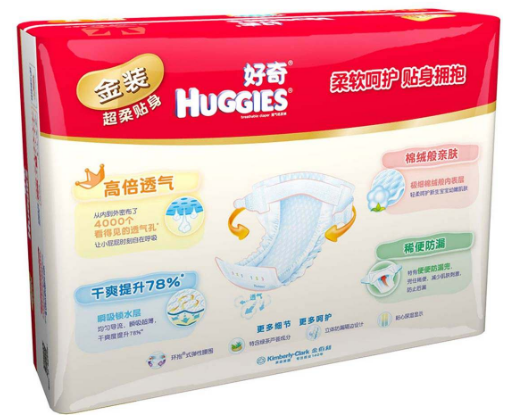 百科小知识:纸尿裤的挑选与使用方法 百科小知识:纸尿裤的挑选与使用方法