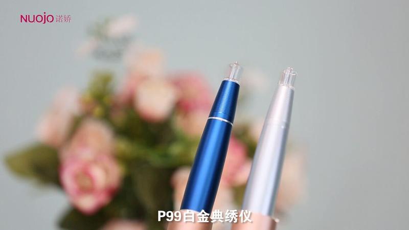 如何挑选一款好的纹绣机器？