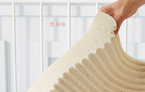 教你如何识别楠伢宫乳胶寝具
