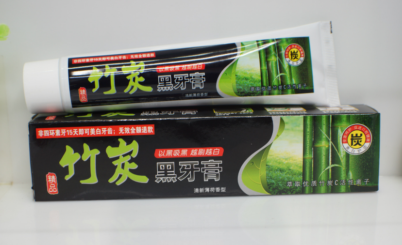 竹炭牙膏有什么功效,竹炭牙膏有哪些品种 竹炭牙膏有什么功效,竹炭牙膏有哪些品种