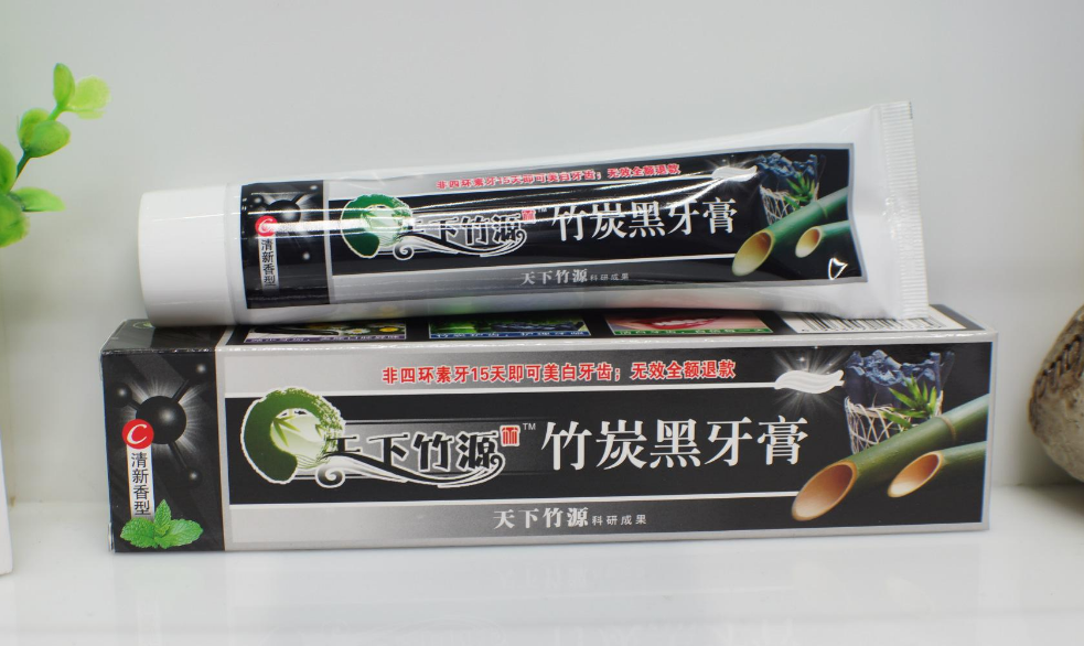 竹炭牙膏有什么功效,竹炭牙膏有哪些品种 竹炭牙膏有什么功效,竹炭牙膏有哪些品种