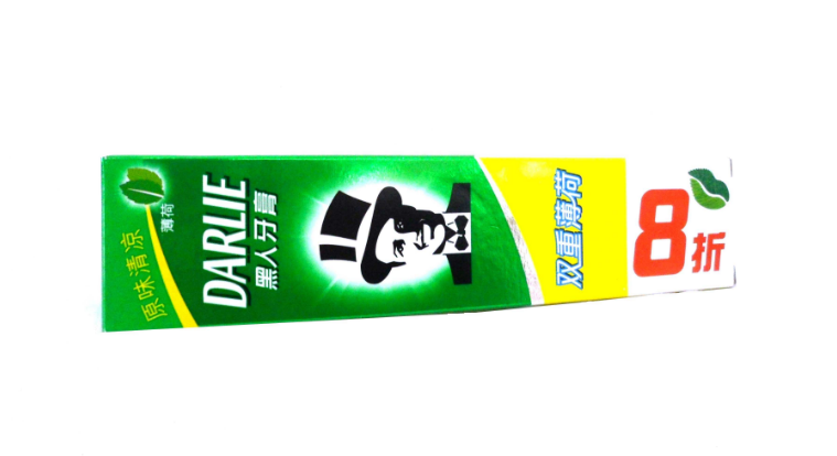 【牙膏知识百科】不可不知的牙膏妙用有哪些,这些妙用你该知道 【牙膏知识百科】不可不知的牙膏妙用有哪些,这些妙用你该知道