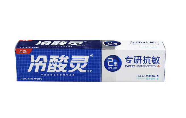 【牙膏知识百科】不可不知的牙膏妙用有哪些,这些妙用你该知道 【牙膏知识百科】不可不知的牙膏妙用有哪些,这些妙用你该知道