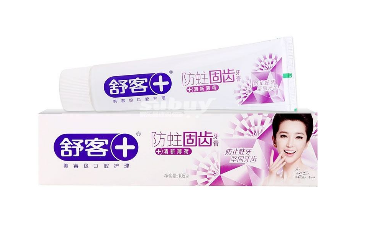 【牙膏知识百科】用牙膏洗脸伤皮肤吗,牙膏洗脸有什么好处。 【牙膏知识百科】用牙膏洗脸伤皮肤吗,牙膏洗脸有什么好处。