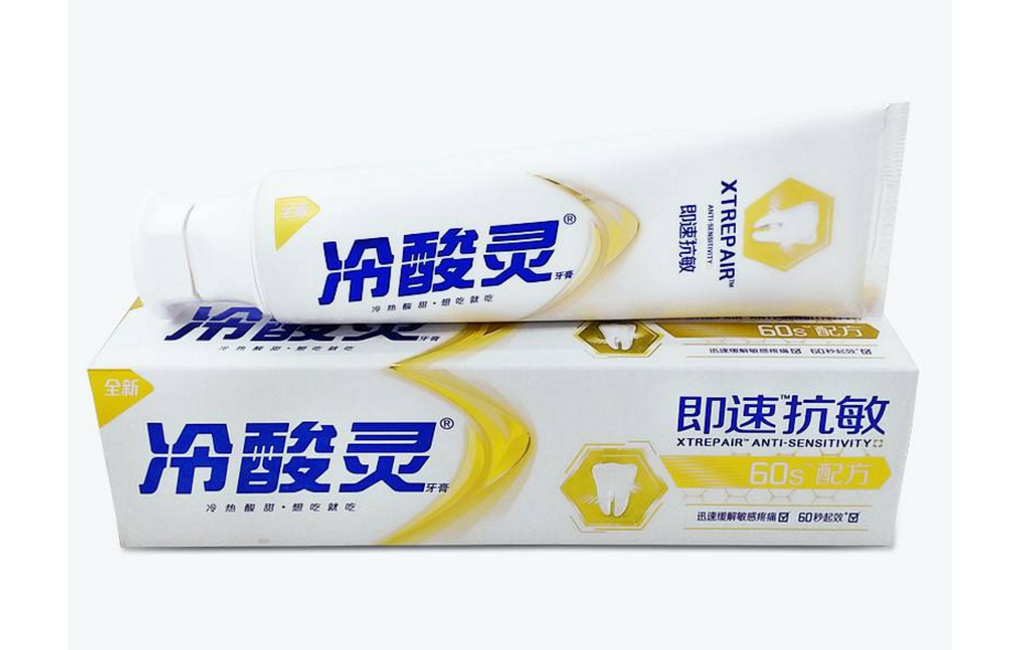 【牙膏知识百科】用牙膏洗脸伤皮肤吗,牙膏洗脸有什么好处。 【牙膏知识百科】用牙膏洗脸伤皮肤吗,牙膏洗脸有什么好处。