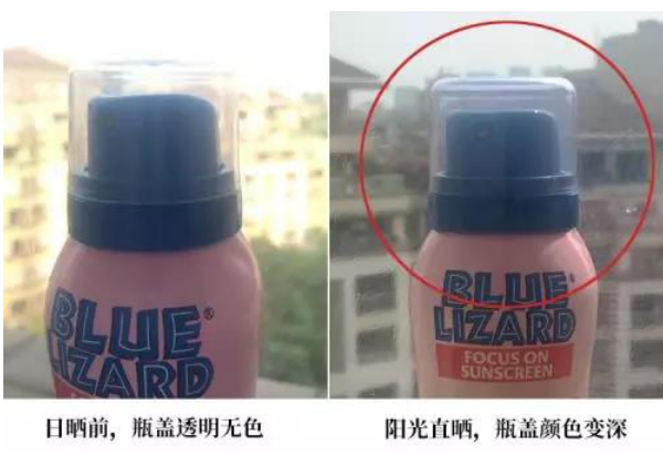 会探测紫外线强弱的蓝蜥蜴防晒霜,情人节就盘它了! 会探测紫外线强弱的蓝蜥蜴防晒霜,情人节就盘它了!